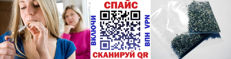 наркошоп  Заводоуковск  Бутират 99% 