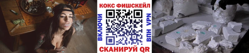 Cocaine 98%  продажа наркотиков  Заводоуковск 
