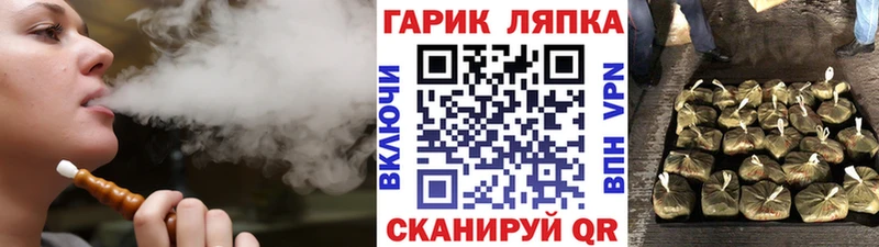 ГАШИШ хэш  мега tor  Заводоуковск 