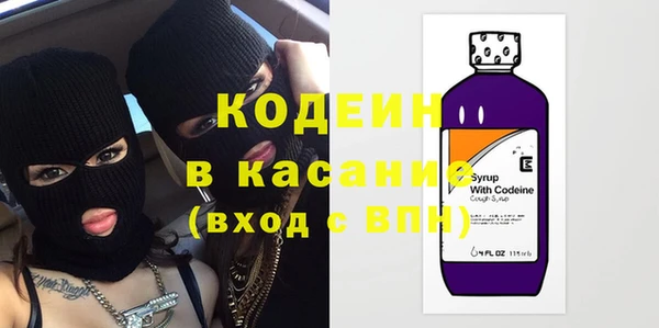 соль курить ск Вязьма