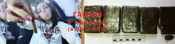прущие грибы Вязники