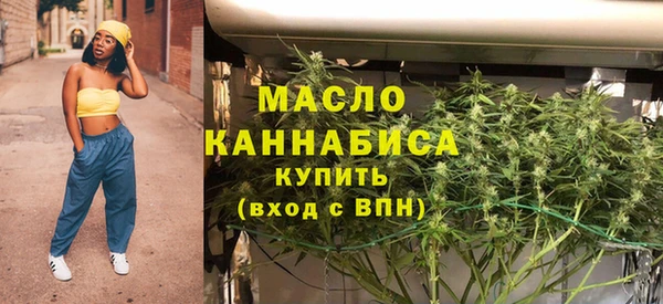 меф Тайга