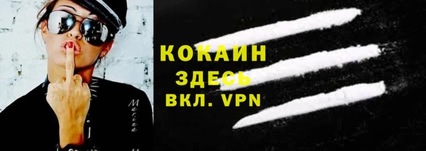соль курить ск Сясьстрой
