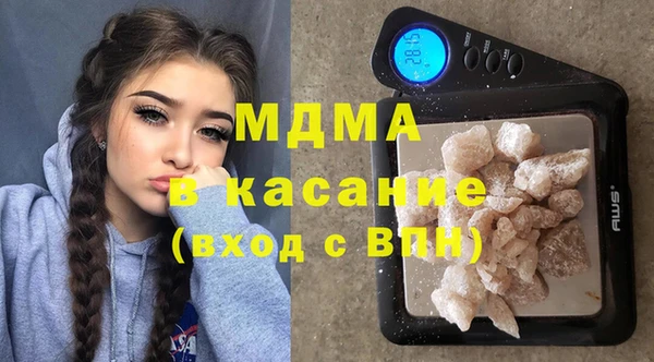 соль курить ск Вязьма