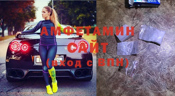 гашиш Володарск